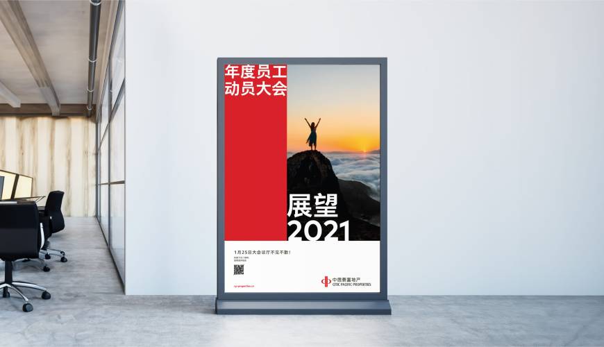 西陵区优秀的VI设计工作室