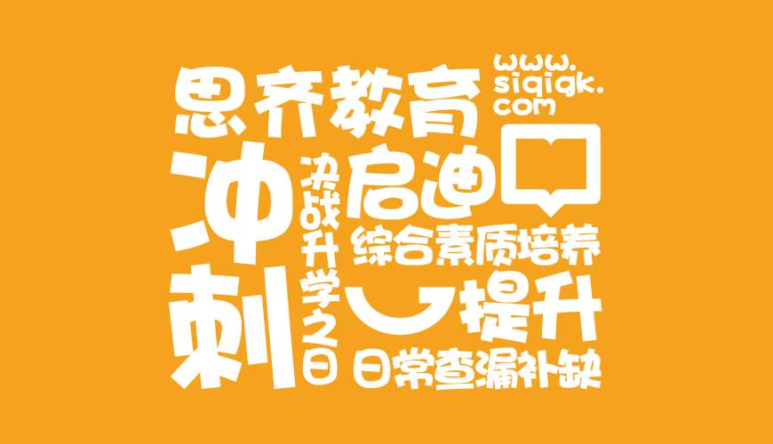 西陵区VI设计失去焦点的4个迹象