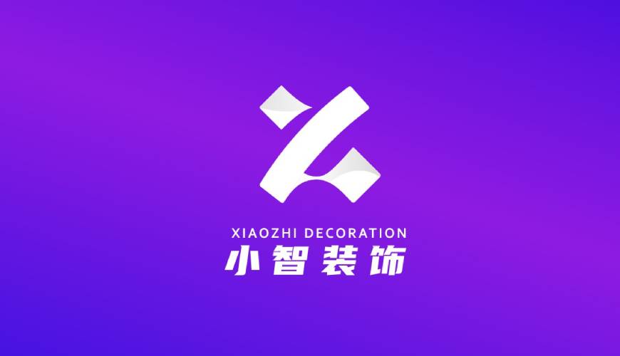 西陵区VI设计公司如何衡量您的品牌健康度