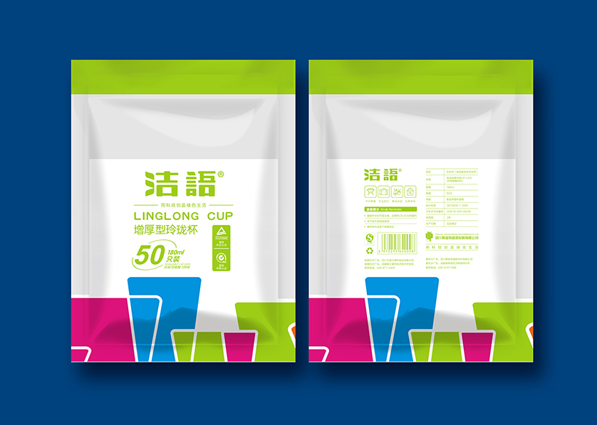 西陵区VI设计公司有广泛的影响力