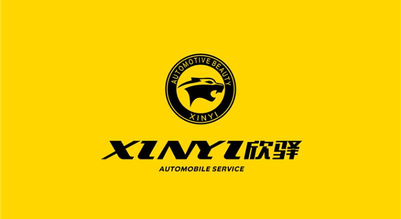 西陵区企业VI设计：贴合产业特色，打造差异化品牌形象