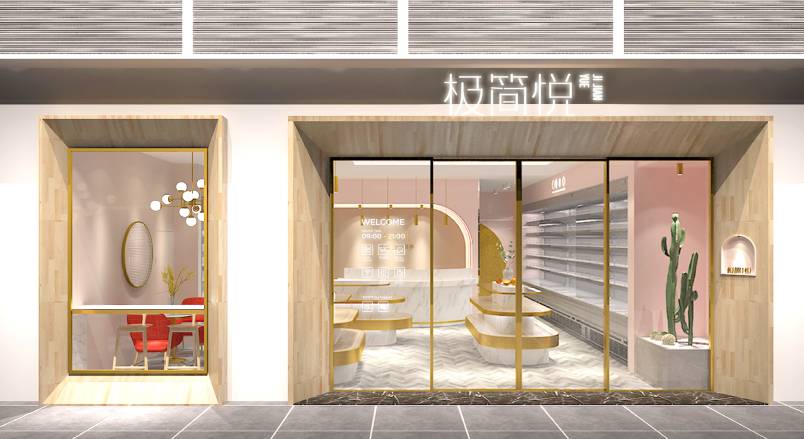 西陵区VI设计的创新路径：引领城市与企业品牌新发展