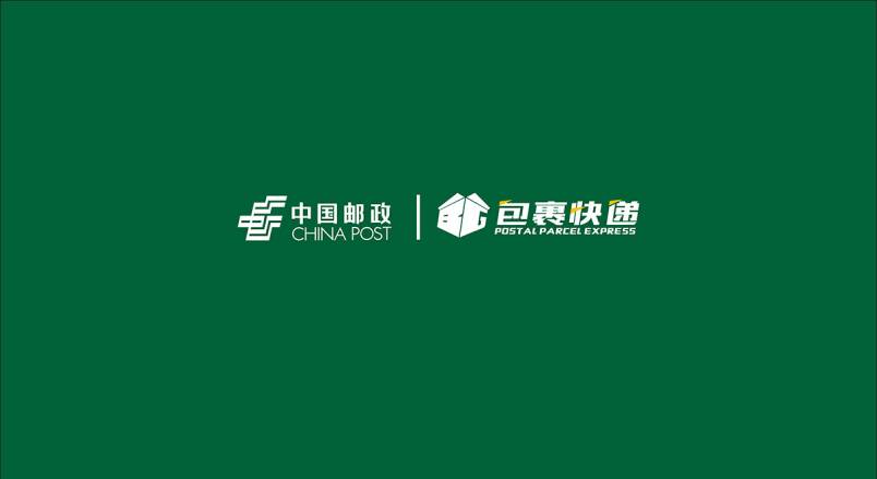 整套VI设计：赋能西陵区企业品牌全场景落地与长效发展